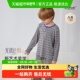 babylove旗下junejunior儿童家居服套装 男女童春秋莫代尔睡衣套装