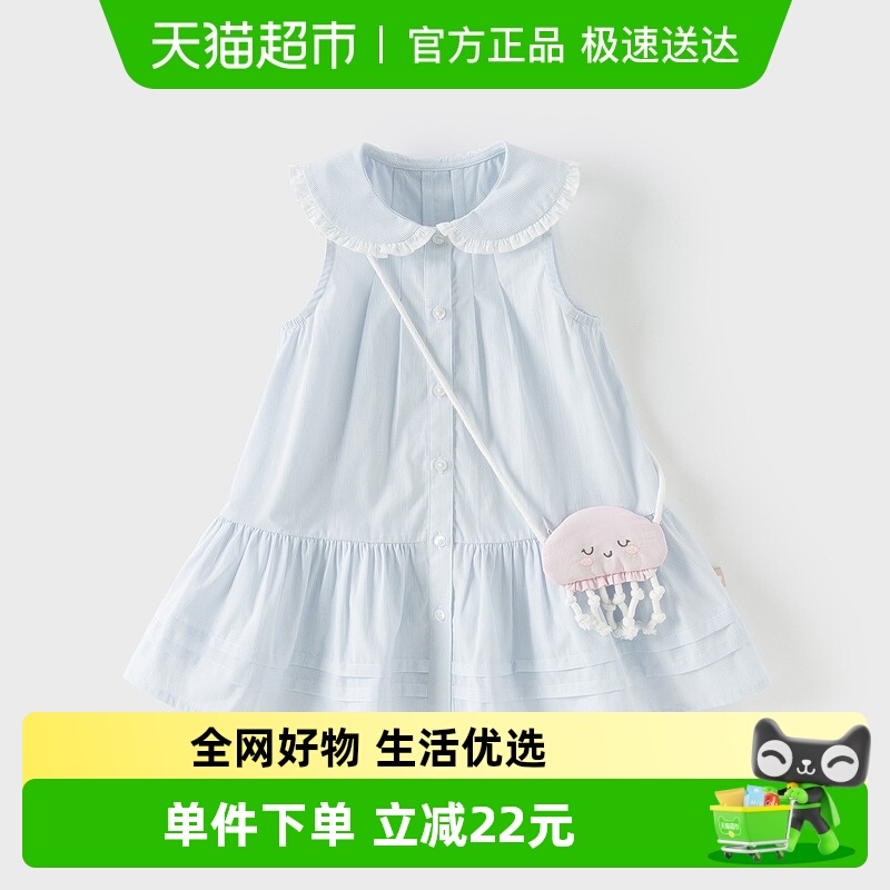 戴维贝拉女童连衣裙儿童衬衫裙