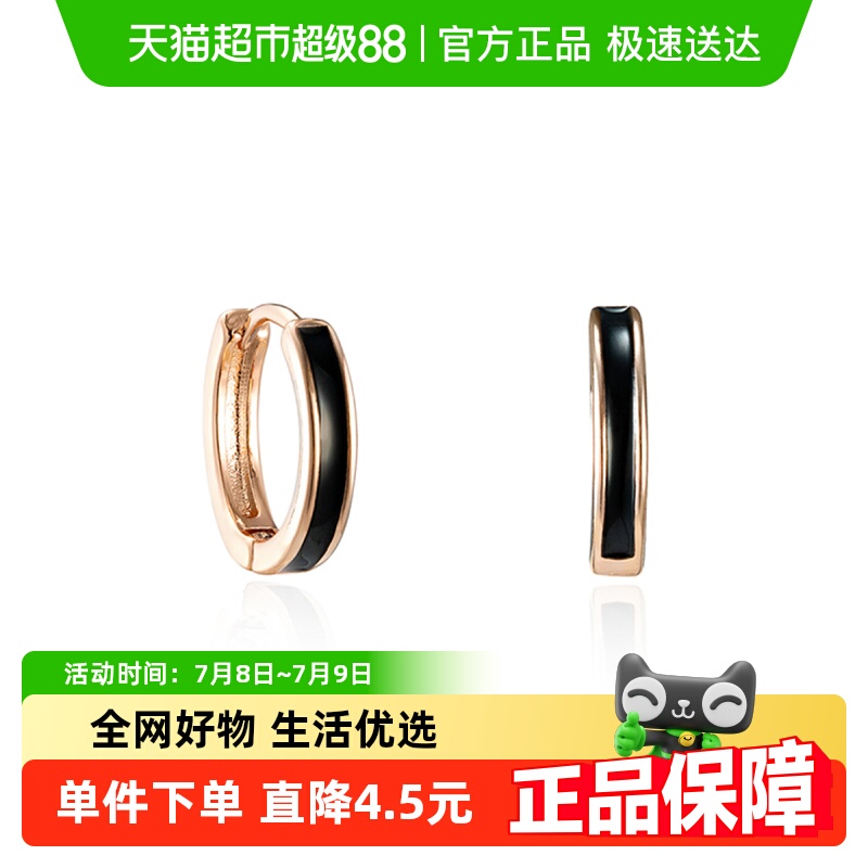 DODOGOGO˯Ů2024ݸ߼жȦȦ38.48Ԫ(88VIP 95)