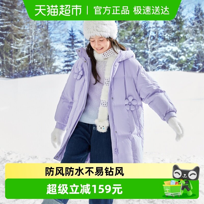 ����������ͯ�������޷��¿��ͯװ�д�ͯ��ůŮͯ���׻��� 289.38Ԫ