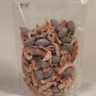 兰贵颜陈皮甘草橄榄500g袋装 蜜饯果脯果干陈皮办公室休闲零食小吃