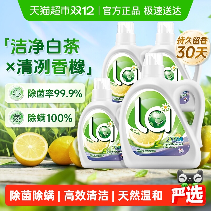 ¶ʿlaȻϴҺװײ賿¶ڣ ¾ɰװ 5L