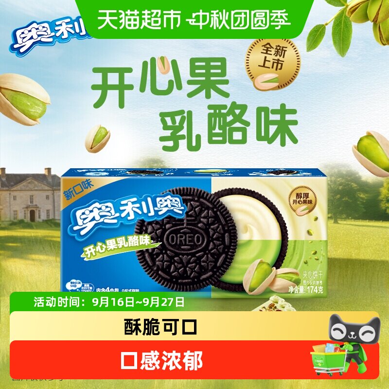 //img.alicdn.com/bao/uploaded/i3/6000000006105/O1CN01Xfl9gZxtbAK1chua_!!6000000006105-0-sm.jpg