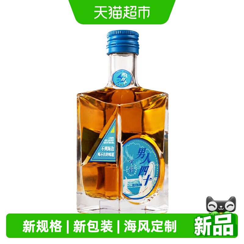 张裕珍藏版可雅白兰地图片