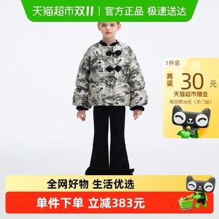 中大童外套儿童羽绒服 国风女童羽绒服秋冬2024新款 植木童装 新中式