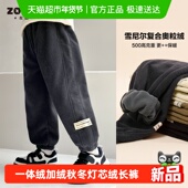 左西童装 儿童一体绒灯芯绒长裤 男童加绒裤 子秋冬加厚保暖2025新款