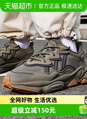 Adidas阿迪达斯三叶草老爹鞋情侣鞋OZWEEGO复古运动鞋EE6461