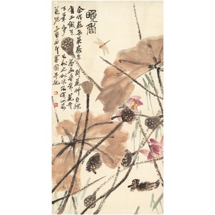 齐白石荷花蜻蜓国画心装饰画 画芯名家字画宣纸高清微喷复制打印