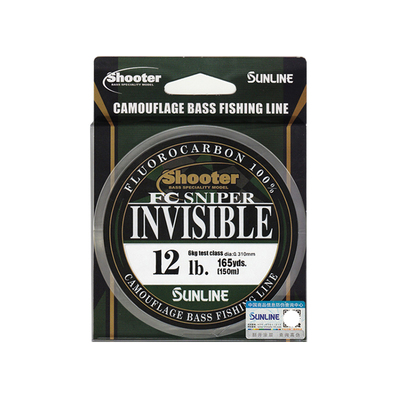 sunline路亚隐形碳素线远投