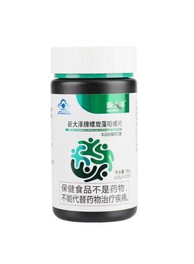 KING DNARMSA/新大泽 牌螺旋藻咀嚼片 0.25g/片*720片