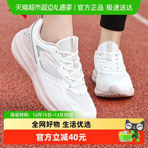 安踏女鞋跑步鞋夏季新款运动鞋