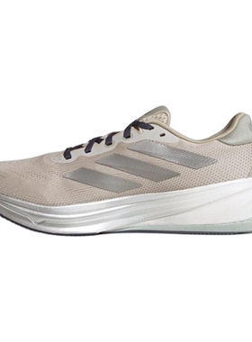 【自营】阿迪达斯男鞋SUPERNOVA RISE 2 M运动训练跑步鞋HQ7415