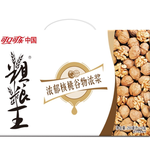 可口可乐粗粮王浓郁核桃谷物浓浆