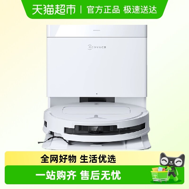 ��������15%����˹ɨ�ػ�����T50PROȫ�Զ�ɨ����������������ˮ 2124.15Ԫ