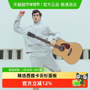 SAGA萨伽SF830民谣单板原声吉他初学者C型琴颈舒适精选云杉面板