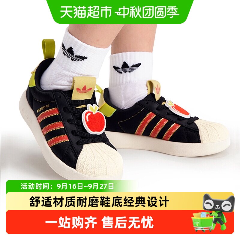 阿迪达斯童鞋新年款三叶草轻盈图片