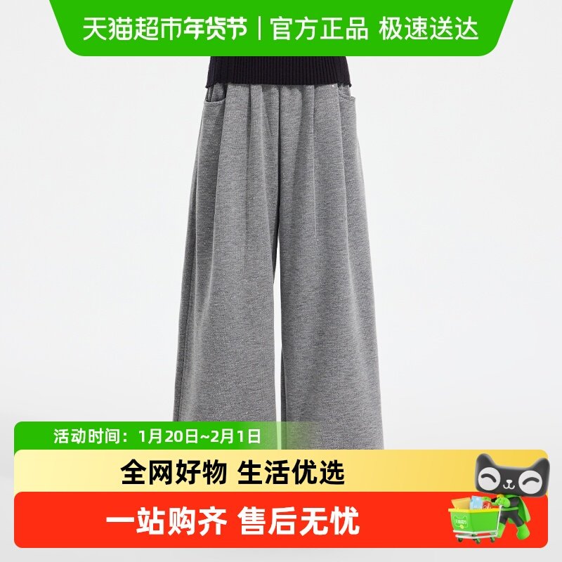 植木童装 儿童裤子2025秋冬新款中大童厚款直筒裤女童加绒裤子,童装/婴儿装/亲子装,裤子,淘宝优惠券,粉丝福利购,淘宝优惠卷