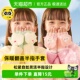 牧萌儿童手套冬季 保暖防寒可爱半指翻盖写字针织毛线防寒保暖手套