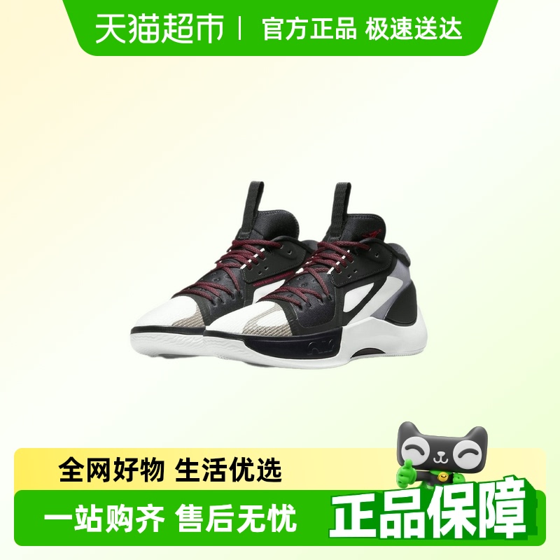 Nike/耐克JORDAN ZOOM SEPARATE PF男子篮球鞋透气舒适运动鞋