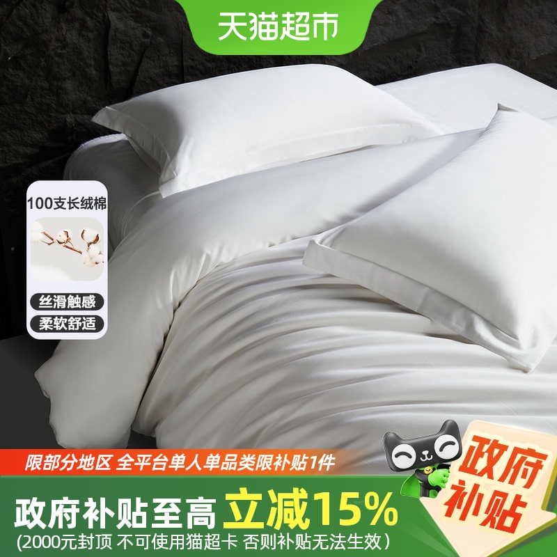 ˮǼҷA100S޹б׵ԼݱִƷ25Ʒ