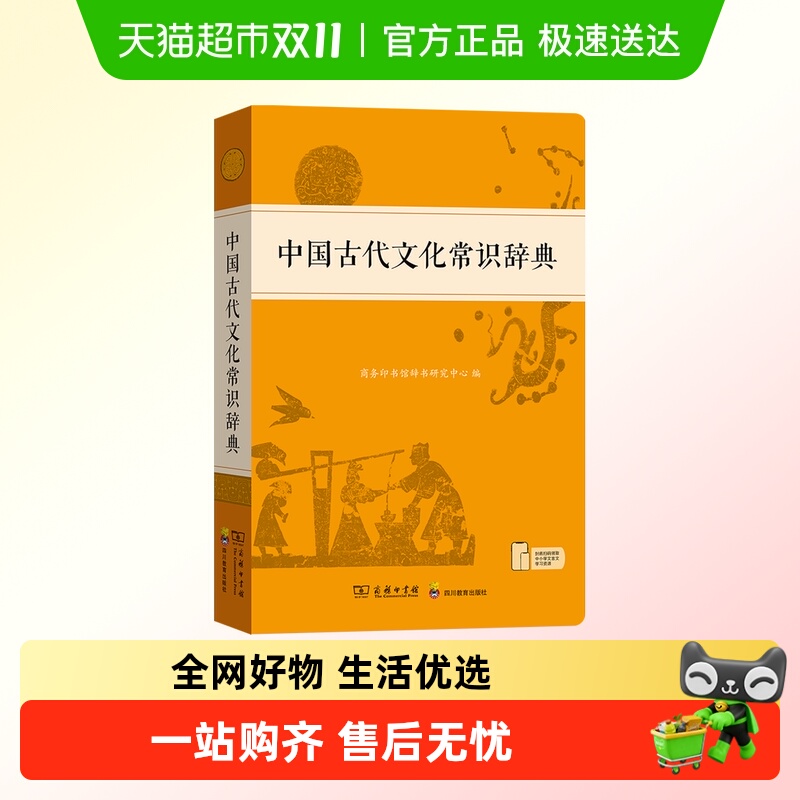 йŴĻʶǵӡ°źﳣֵ人ʵ