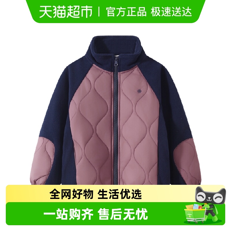 iplant植木秋冬厚款棉服