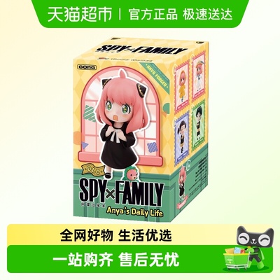 泡泡玛特阿尼亚的日常DLC