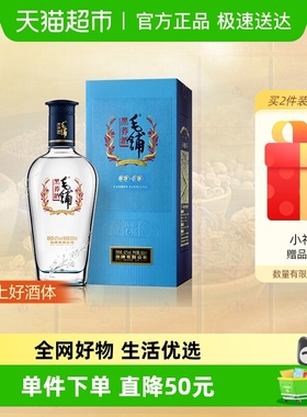 劲牌毛铺黑荞苦荞酒42度500ml*1瓶瓶装酒荞麦酒商务宴请