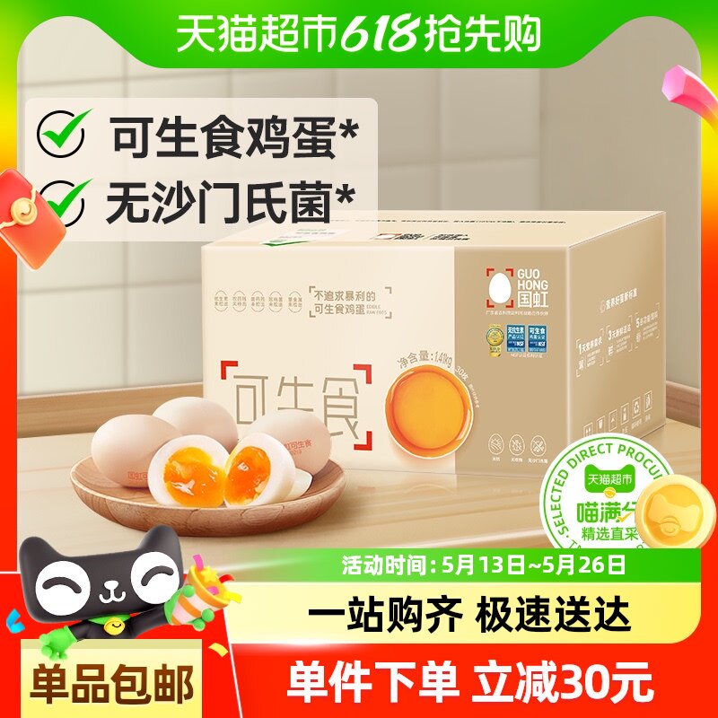 �����־�ѡ����ʳ����1.5kg��1���޿���ɳ���Ͼ��޵���ζ���ĵ�