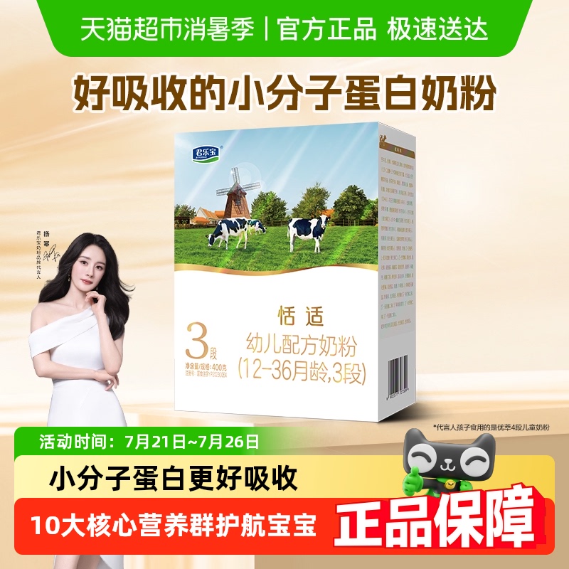1 400 1 ֱ3400g1̷70Ԫ