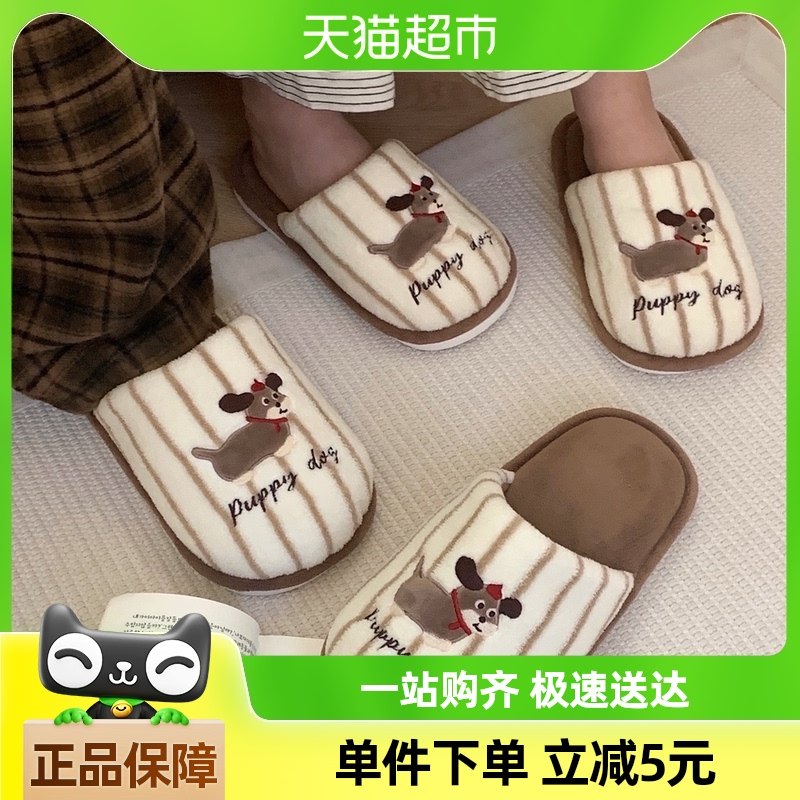 ϸϸ�� ��ϵ���ƿɰ�С��ins������Ů�Ҿ����ʱ�ů�ﶬ����ëëЬ