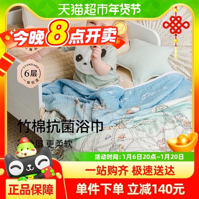 ��������Ƽ���������ͯԡ��������ɴ��ԡ���Ӵ󱦱�ϴ�豧������