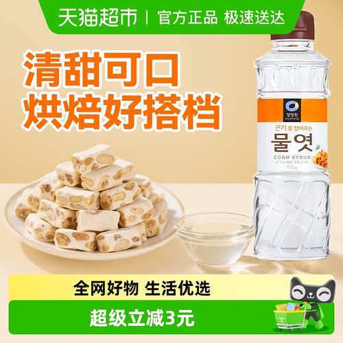清净园玉米转化糖浆700g×1瓶