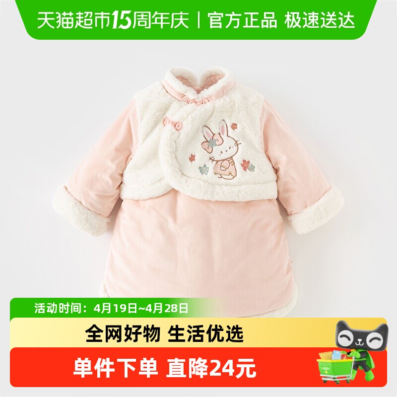 戴维贝拉儿童连衣裙冬装新款女童国风夹棉加厚裙子宝宝