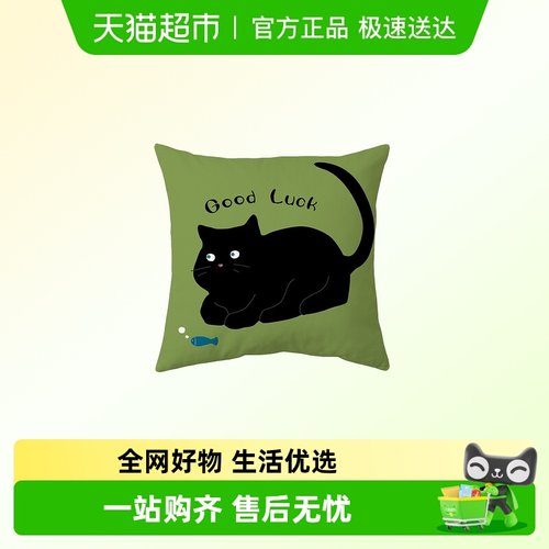 乐动力抱枕软包靠垫