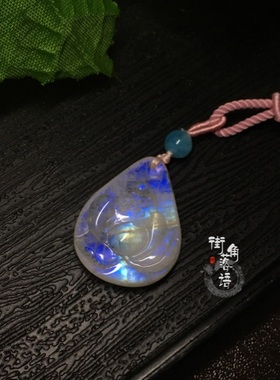 手作风雕刻吊坠毛衣链