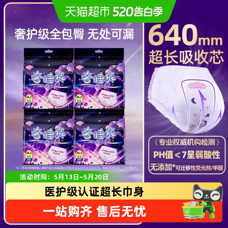 //img.alicdn.com/bao/uploaded/i3/6000000006169/O1CN01YfNe2t1vRSTBuCvjw_!!6000000006169-0-sm.jpg