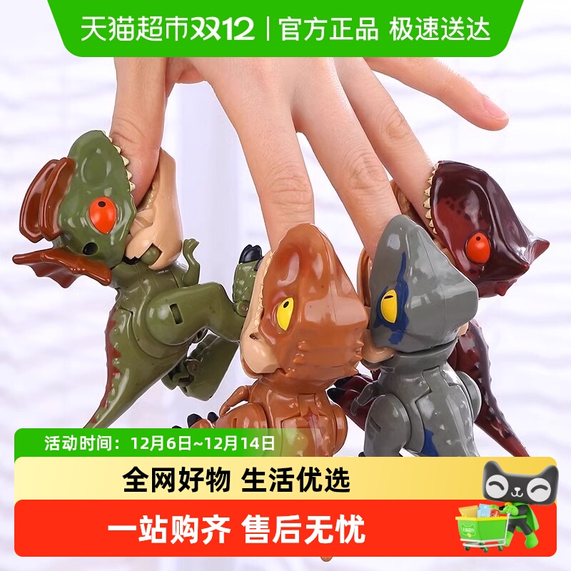 斯纳恩变形金刚霸王龙机器人玩具