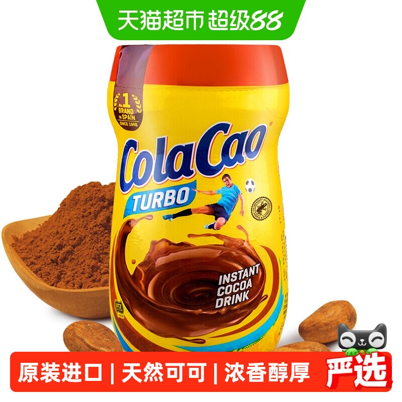 COLACAO童年经典顺滑可可粉400g图片