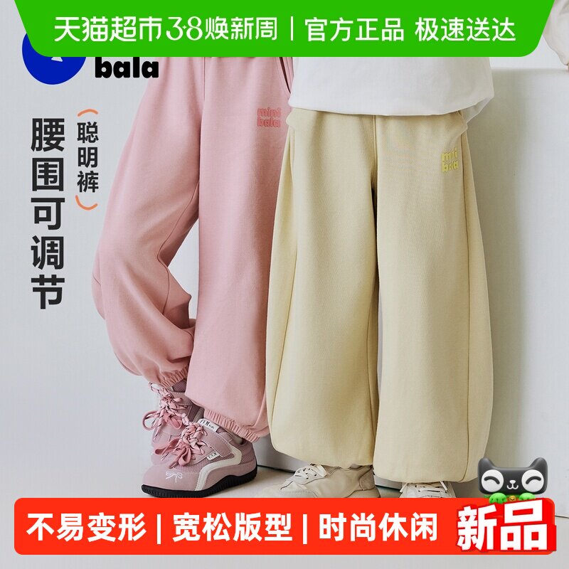 [������]���������Ůͯ��ͯ���Ӵ����������ʿɵ��ڿ������ų���