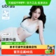 小凉风v领凉感新款 虞书欣同款 ubras无尺码 吊带背心无痕文胸内衣女