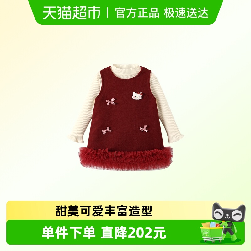 VOONLIE/凡猎女冬季套装