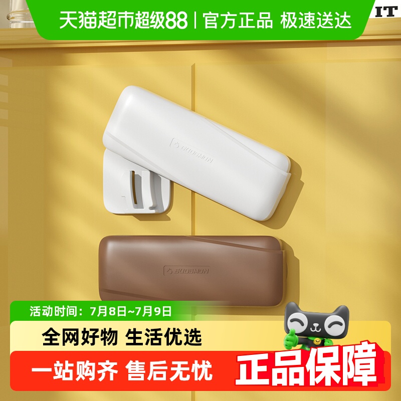 Կ/ճ桿ɿɫ-4ֻ 2 Ʒͯȫ14.79Ԫ