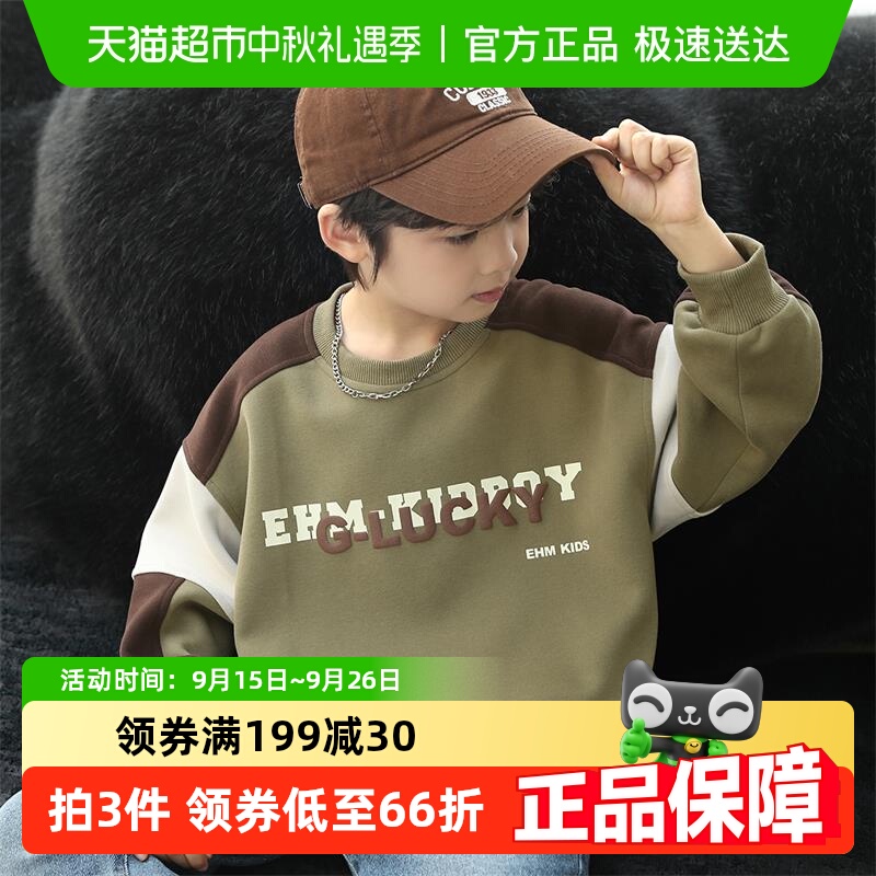 Сķͯװͯ¶ͯԲװдͯ