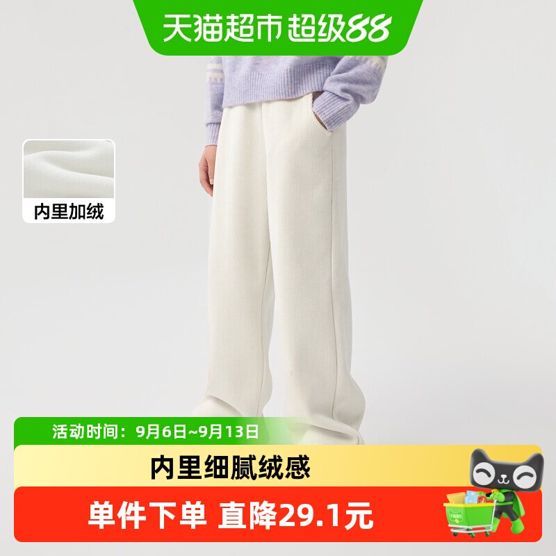 巴拉巴拉女童加绒裤子严密车线