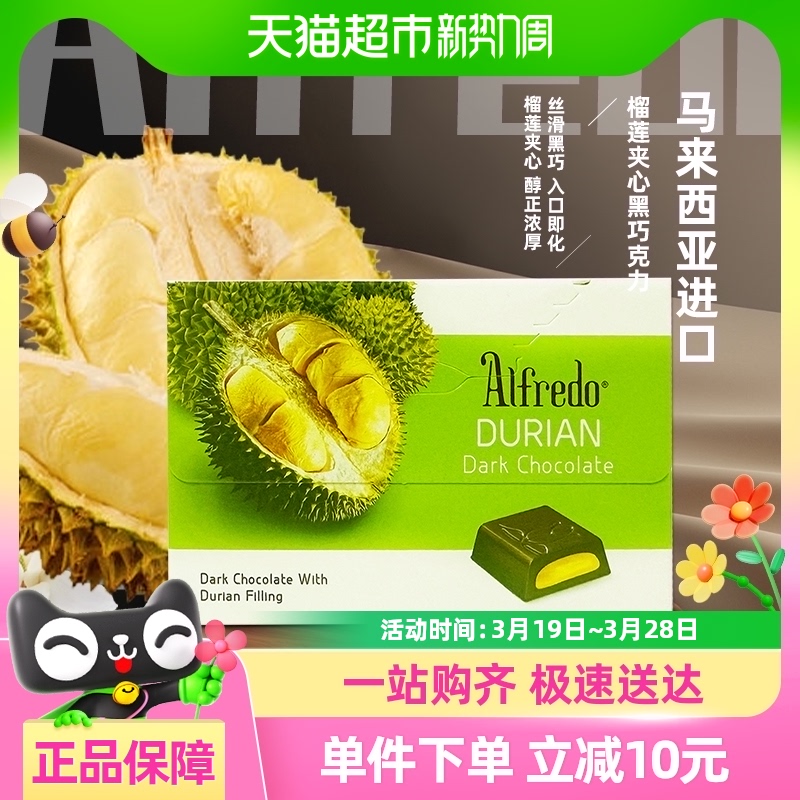 ALFREDO/ܽζɿ60gǹϲʳ