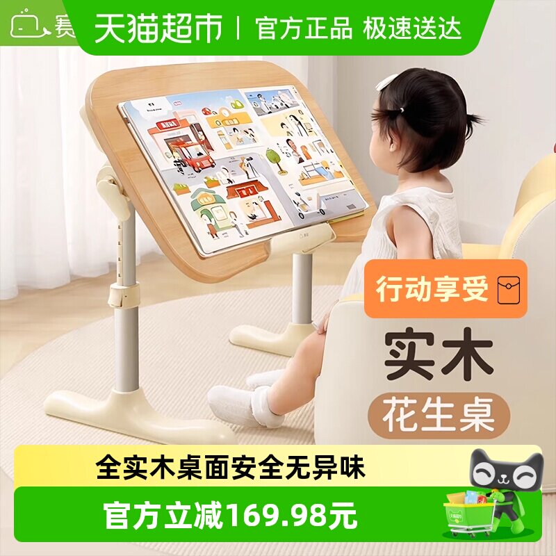 ����ʵľ���۵���ѹ�����5.5KGR3����ʵľ��������  442.6Ԫ(��88VIP 95��)