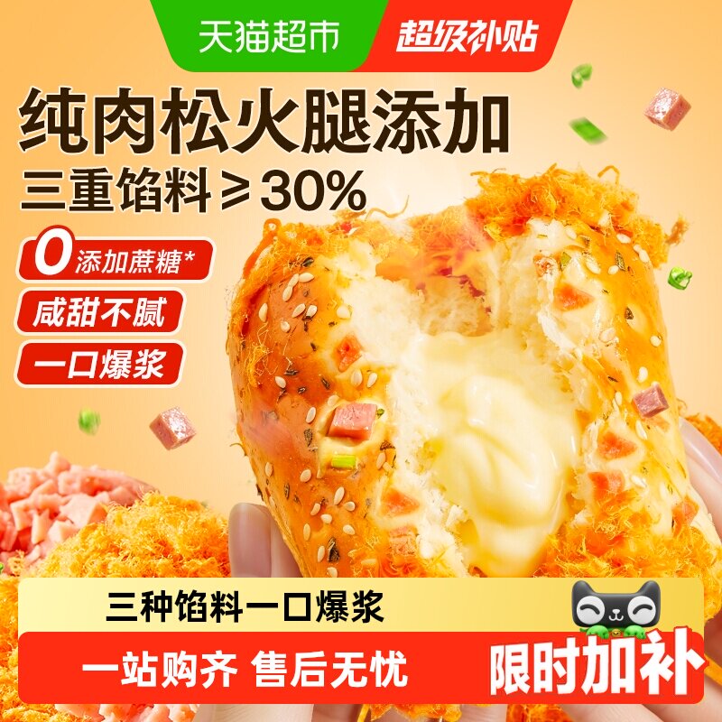 //img.alicdn.com/bao/uploaded/i3/6000000006187/O1CN01asLAZf1vZhbfgZQTu_!!6000000006187-0-sm.jpg
