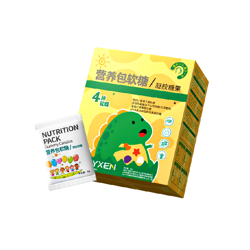 儿童营养包软糖每日凝胶糖果DHA藻油氨基丁酸蓝莓叶黄素酯,保健食品/膳食营养补充食品,益生菌,淘宝优惠券,粉丝福利购,淘宝优惠卷