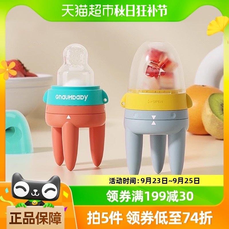 �ʳ�Ӥ��ҧҧ����ˮ����ʳ�����ƽ������ֱ���ĥ�����轺�������